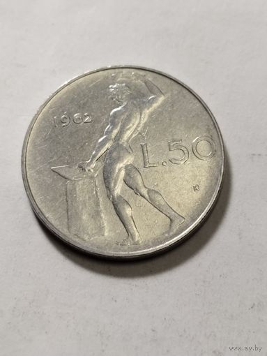 Италия 50 лир 1962