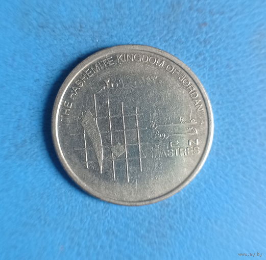 Иордания 10 пиастров 2009 год король Абдалла II