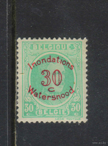 Бельгия Кор 1926  В помощь жертвам наводнения Альберт I  Надп #207**