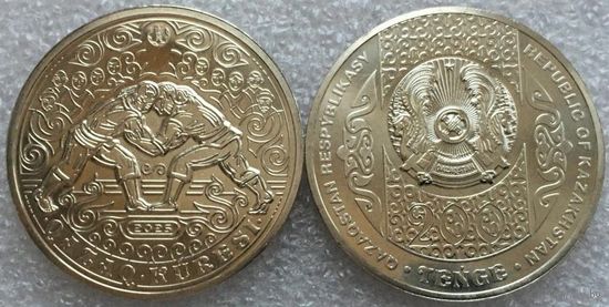 Казахстан. 200 тенге 2025 год  UC#504  "Казахская борьба"