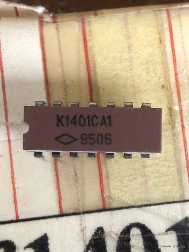 Микросхемы К1401СА1