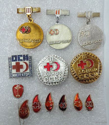 Значки "Донор" - 13 шт. Алюминий.