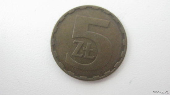 5 злотых 1979 г.  Польша