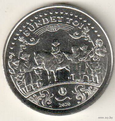 Казахстан 100 тенге 2020 Сундет той