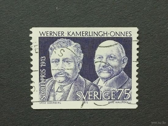 Швеция 1973. Лауреаты Нобелевской премии 1913 года