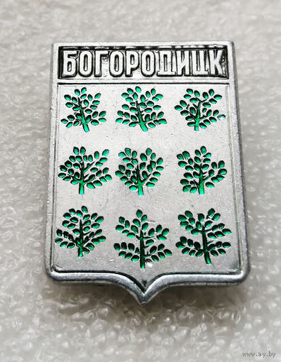 Богородицк. Герб города. Геральдика. Города России #2471-CР40