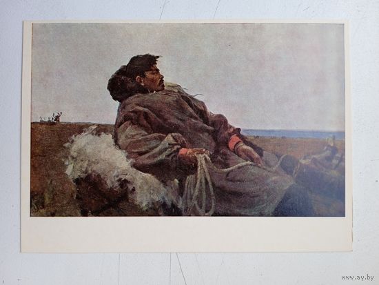 Свешников. Хозяин тундры