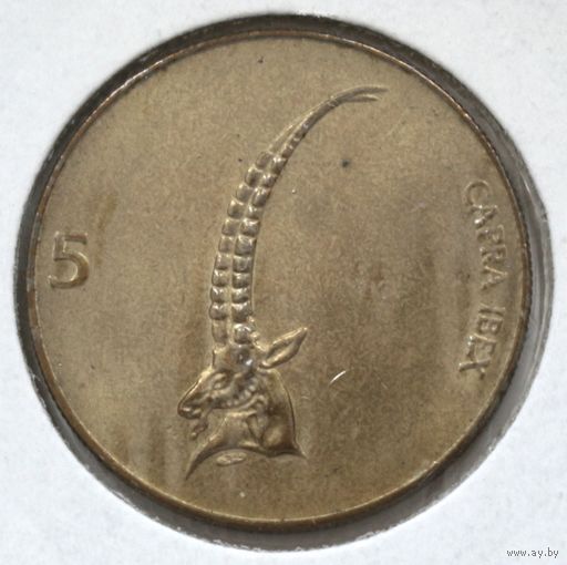 Словения 5 толаров 1993 год
