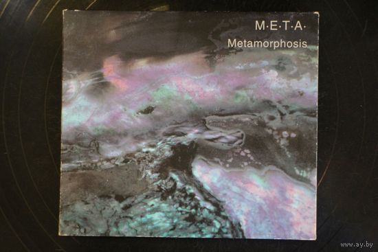 M.E.T.A. – Metamorphosis (1996, CD)