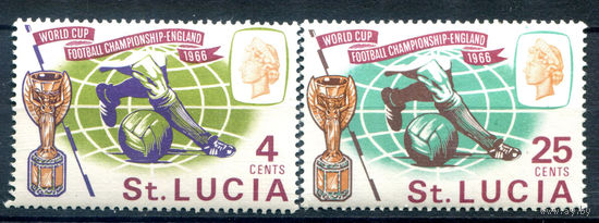 Британские колонии - Сент-Люсия - 1966г. - чемпионат мира по футболу - 2 марки - полная серия, MNH [Mi 196-197]. #4-B6-116-A-1