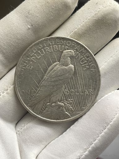 Доллар 1922 большая серебряная монета , с рубля !! без мц!