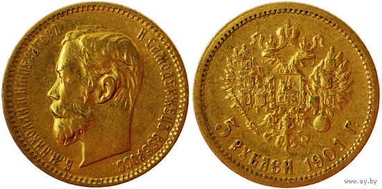 5 рублей 1901 г. ФЗ. Золото. Биткин# 27.
