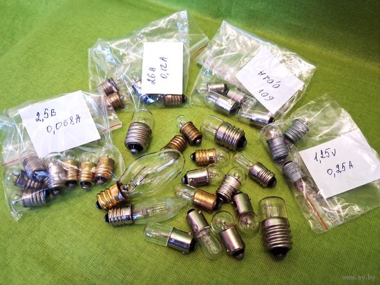 Лампочки разные нечастые список в описании