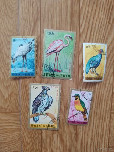 Бурунди марки 1965 г. Птицы