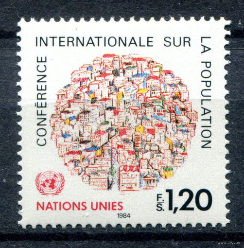 ООН (Женева) - 1984г. - Всемирная конференция населения - полная серия, MNH [Mi 119] - 1 марка