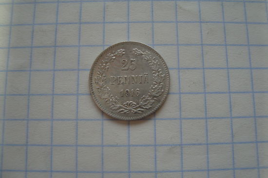25 Пенни 1916 г.