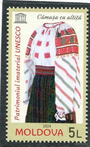 Молдавия 2024. Народные костюмы