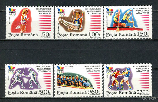 Румыния - 1995 - Олимпийские игры - [Mi. 5147-5152] - полная серия - 6 марок. MNH.  (Лот 98Gx)-T4P27