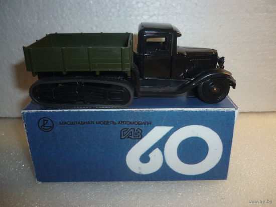 Модель авто ГАЗ 60. СССР. Металл. 1:43