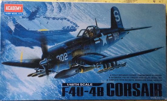 Сборная модель 1/48 F4U-4B Corsair. Academy