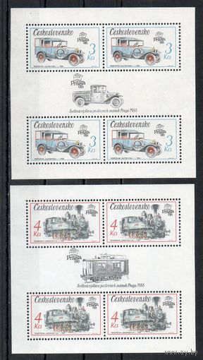 Памятники техники Чехословакия 1987 год 2 блока