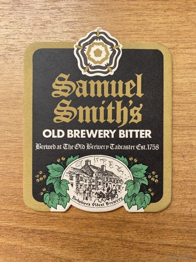 Подставка под пиво Samuel Smith's