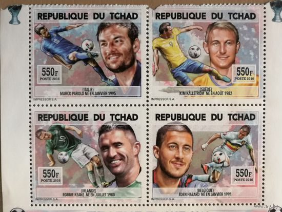 Марка Чад 2016 г., футбол -- известные игроки