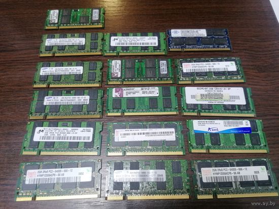 Оперативная память озу для ноутбука ddr2 2gb