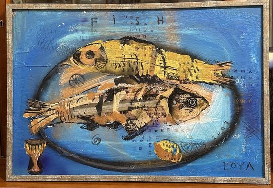 Луцевич З.О "Натюрморт с рыбой", 2007г. ДВП, масло. Размер 80,5х55см.