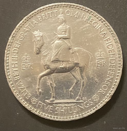 Монета 5 шиллингов 1953 год. Великобритания. Коронация Королевы Елизаветы II.