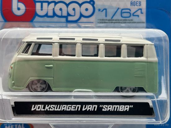 VW Burago