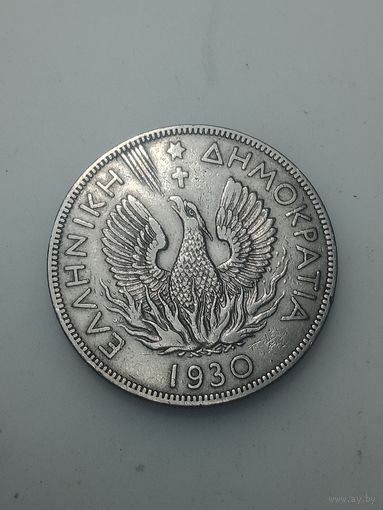 Греция 5 драхм 1930  года .