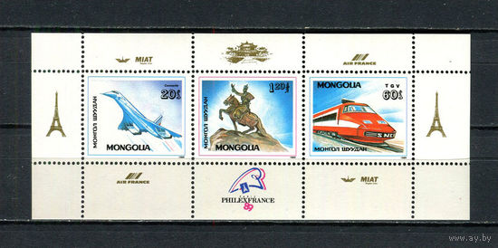 Монголия - 1989 - Международные филателистические выставки PHILEXFRANCE 89 в Париже - [Mi. bl. 138] - 1 блок. MNH.  (Лот 101CU)