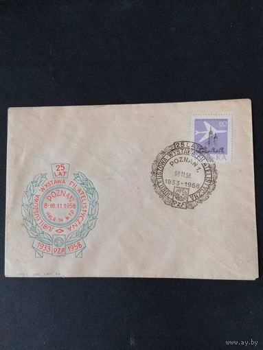 Польша 1958 КПД с маркой из серии "400 лет почте Польши" (спецгашение посвящено 25-летию проведения филателистической выставки (Познань) Mi.1064