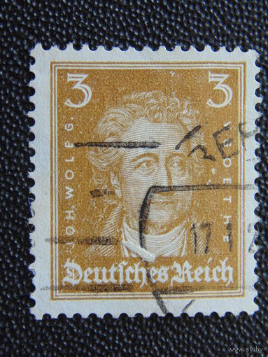 Германия. Рейх. Веймарская республика. 1926 год.