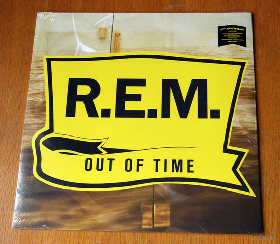 R.E.M. "Out Of Time" LP, 2016