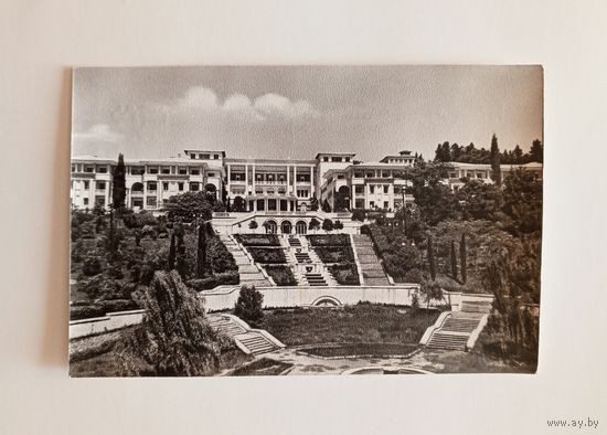 Фотооткрытка. Сочи. Гостиница "Интурист". 1968 г. Чистая