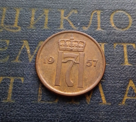 2 эре 1957 Норвегия #01