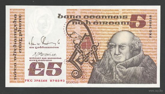 Ирландия 5 фунтов 1993 года. Дата 5 мая. Тип P-71e. Состояние UNC!