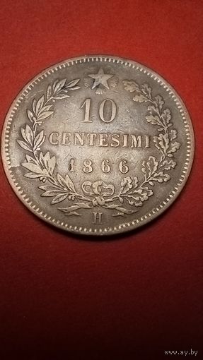 10 чентезимо 1866 Италия. Витторио Эмануил II. Медь. Очень красивые. (7)