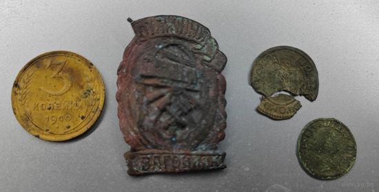 Монеты, знак.