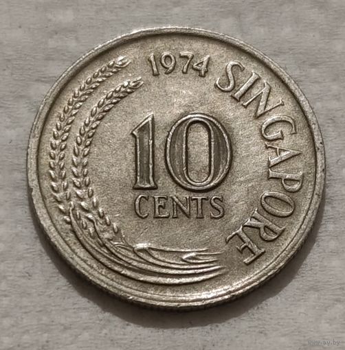 Сингапур 10 центов, 1974 (14-11-40)