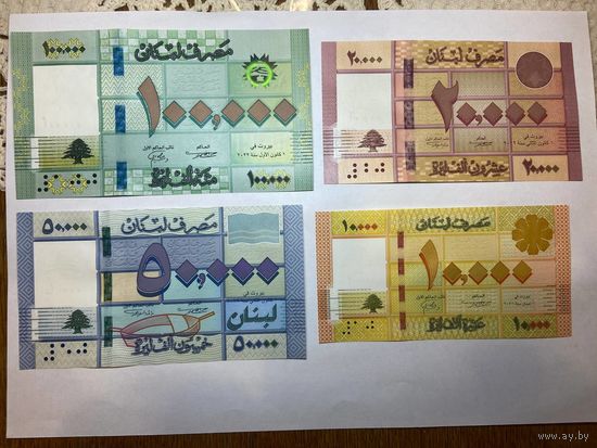 Набор 100 000, 50 000, 20 000, 10 000, 5 000, 1 000 ливров Ливана 2016-2022 года- 472
