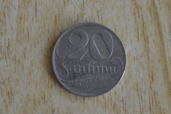 Латвия 20 сантимов 1922