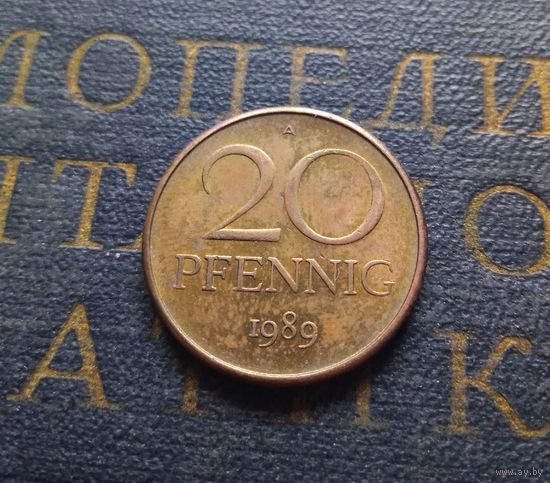20 пфеннигов 1989 (A) Германия ГДР #03 XF