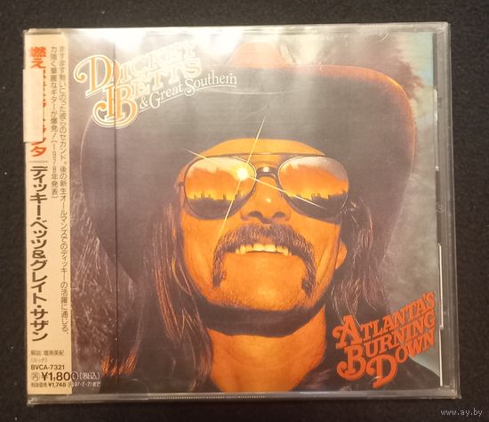 CD,(Japan) Dickey Betts & Great Southern – Atlanta's Burning Down