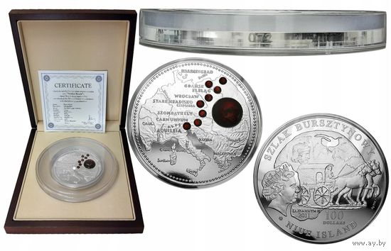 RARE Ниуэ 100 долларов 2011г. "Янтарный путь". Янтарь. Монета в капсуле; шикарном подарочном футляре; номерной сертификат; номер монеты на гурте; коробка. СЕРЕБРО 400гр.