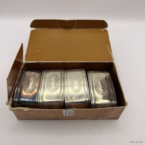 Кольца для салфеток посеребренные, 4 шт. Италия. 3822