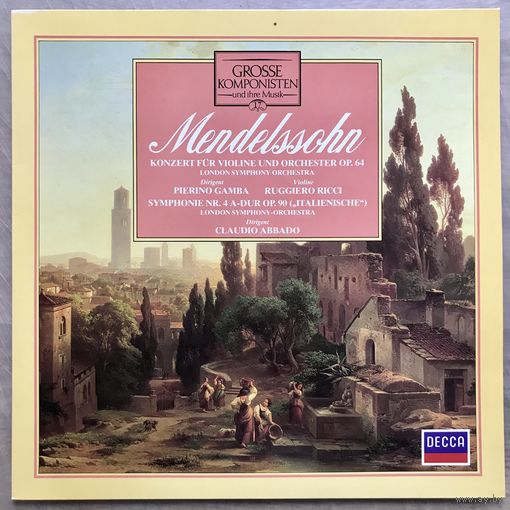 Ruggiero Richi-Mendelson Концерт для скрипки с оркестром