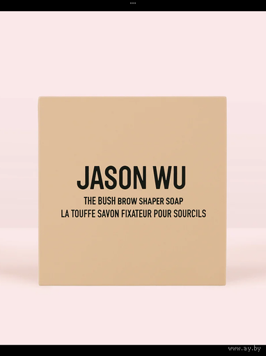 Jason Wu мыло для бровей the bush